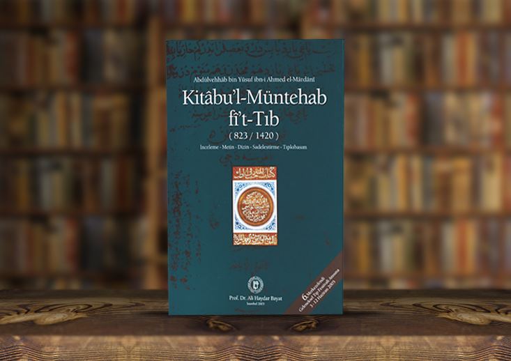 Kitabu'l-Müntehab