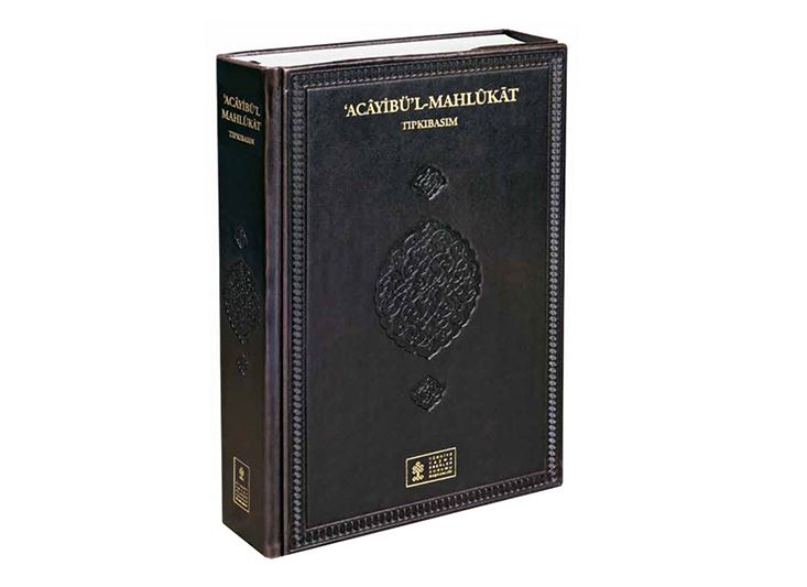Acâyibü’l-Mahlûkât
