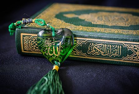 Dua – Şifa İlişkisi
