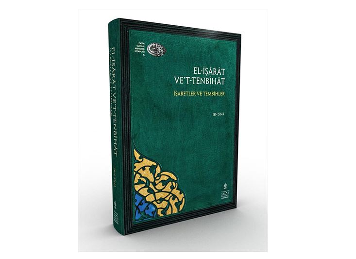 el-İşârât ve’t-Tenbîhât İşaretler ve Tembihler