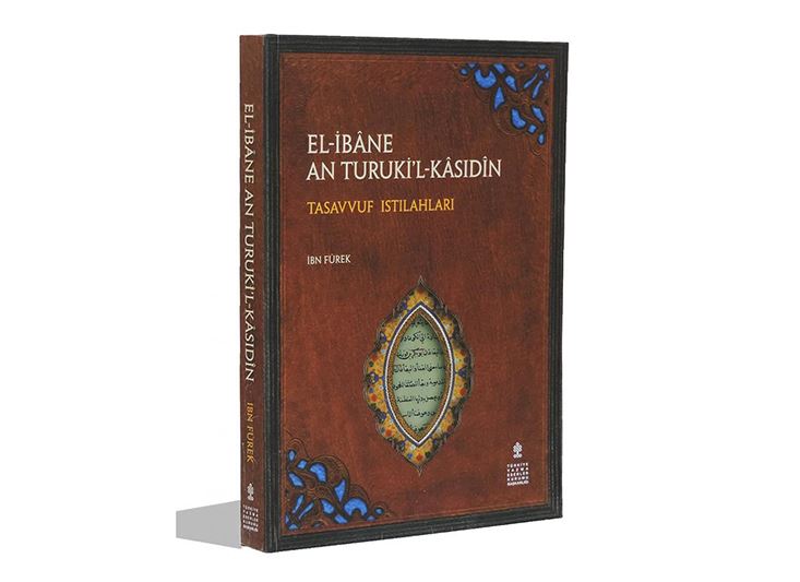 el-İbâne an Turuki'l-Kâsıdîn Tasavvuf Istılahları