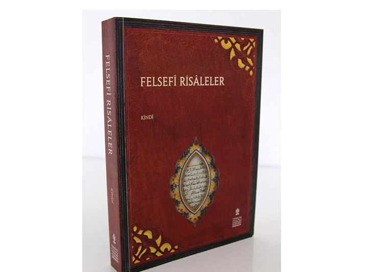 Felsefî Risâleler